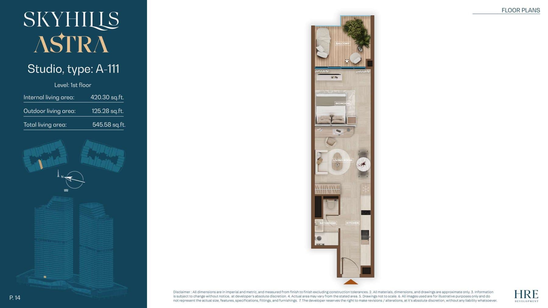 Sky Hills Astra — studio floor plan